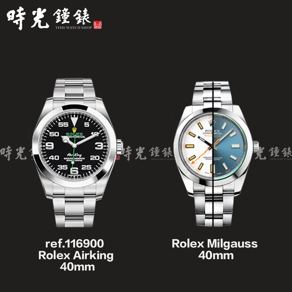 Rolex air sales king rubber b